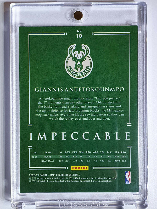 2020 Impeccable Giannis Antetokounmpo #10 GOLD /60 - Ready to Grade