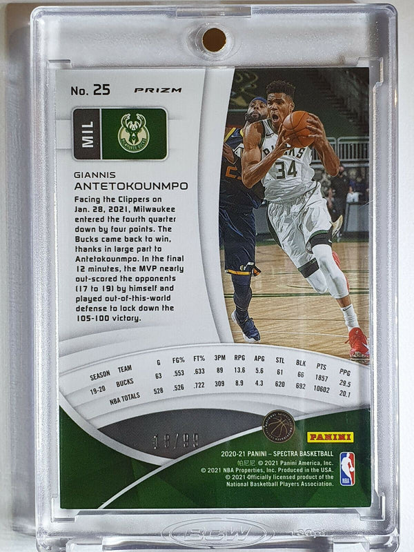 2020 Spectra Giannis Antetokounmpo #25 CELESTIAL Prizm /99 - Ready to Grade