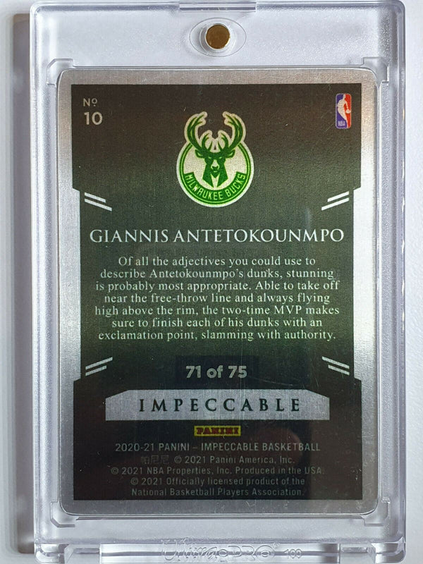 2020 Impeccable Giannis Antetokounmpo #10 BLUE /75 Stainless Stars - Rare