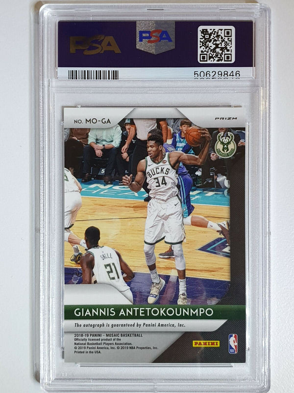 2018 Prizm Giannis Antetokounmpo AUTO Mosaic Autographs - PSA 9 (POP 10)