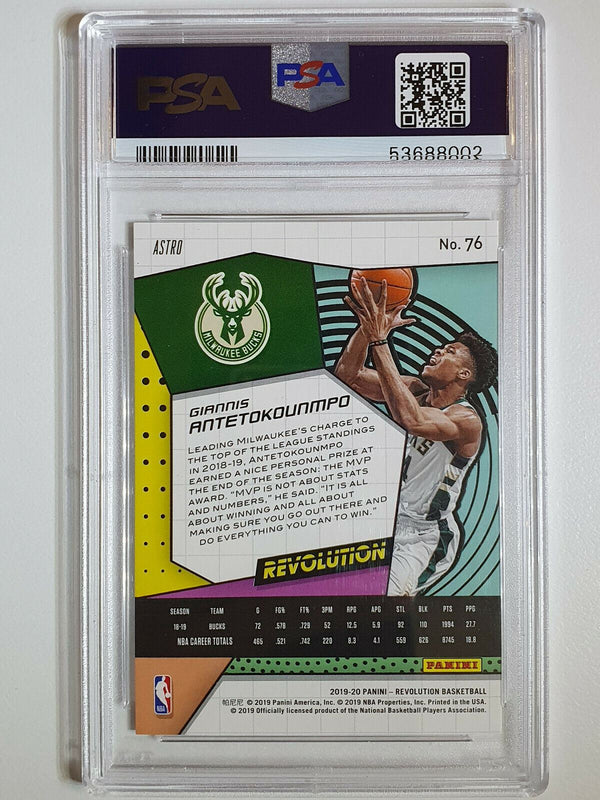 2019 Revolution Giannis Antetokounmpo #76 ASTRO Prizm - PSA 9