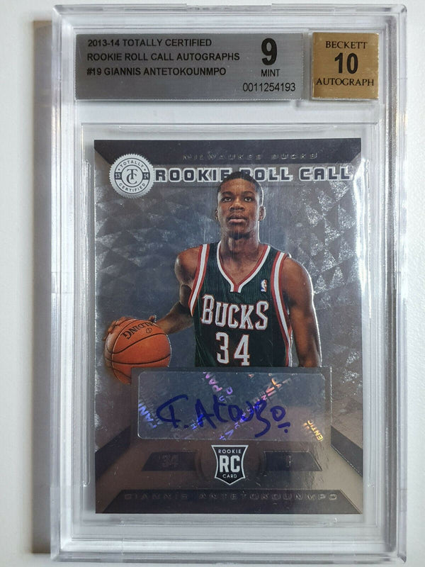 2013 Totally Certified Giannis Antetokounmpo Rookie Autograph - BGS 9 (Auto 10)