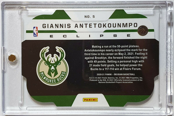 2020 Obsidian Giannis Antetokounmpo #5 GREEN FLOOD Holo SP - Rare Insert