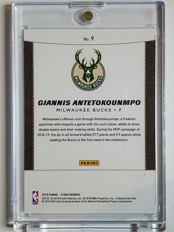 2019 Panini Giannis Antetokounmpo #9 FUTURE FRAMES HOLO /99 - Ready to Grade