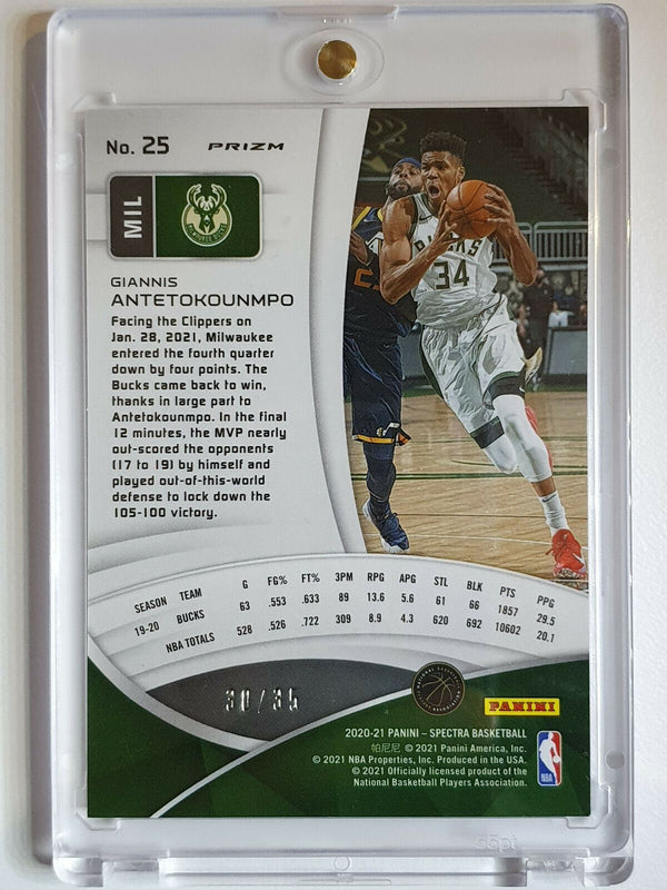 2020 Spectra Giannis Antetokounmpo #25 ASTRAL /35 Prizm - Rare