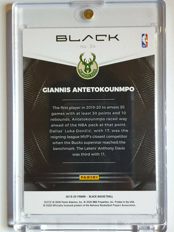 2019 Panini Black Giannis Antetokounmpo #4 SWIRLORAMA /65 - Ready to Grade