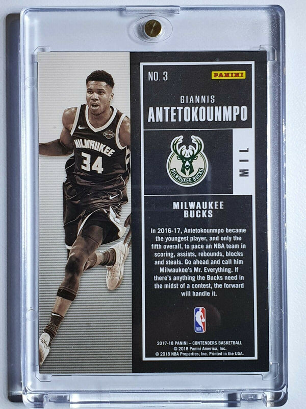 2017 Contenders Giannis Antetokounmpo #3 FINALS Ticket /99 - Ready to Grade