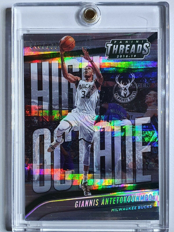 2018 Threads Giannis Antetokounmpo High Octane #7 PREMIUM /199 - Rare