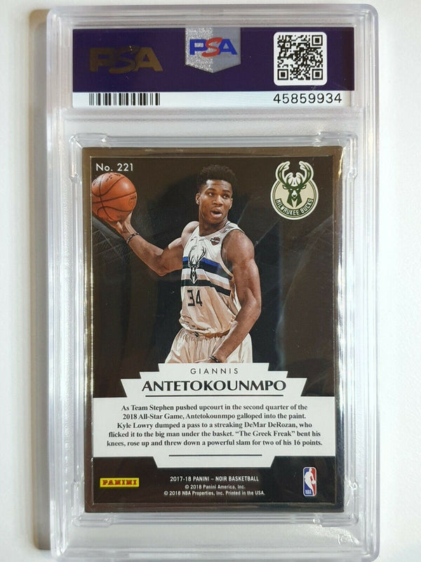 2017 Noir Giannis Antetokounmpo #221 Metal Frame /25 - PSA 9 (POP 2)