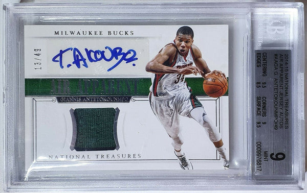 2014 National Treasures Giannis Antetokounmpo #PATCH AUTO /49 - BGS 9 (POP 2)