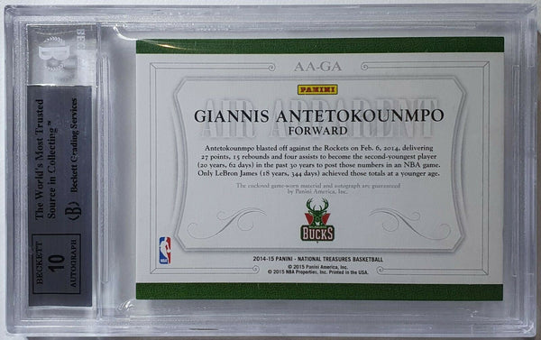 2014 National Treasures Giannis Antetokounmpo #PATCH AUTO /49 - BGS 9 (POP 2)