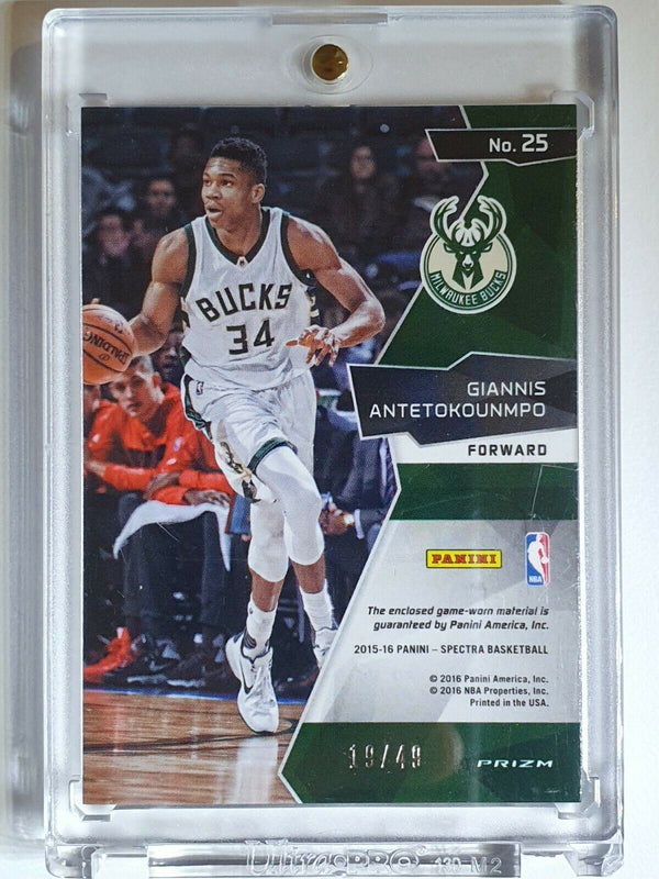 2016 Spectra Giannis Antetokounmpo #PATCH BLUE HOLO /49 Game Worn Jersey - Rare