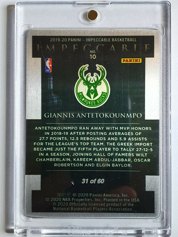 2020 Impeccable Giannis Antetokounmpo #10 RED /60 Stainless Stars - Rare