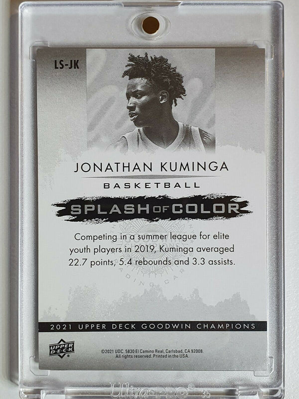 2021 Upper Deck Jonathan Kuminga Rookie 3D LENTICULAR Prizm Goodwin Champions RC