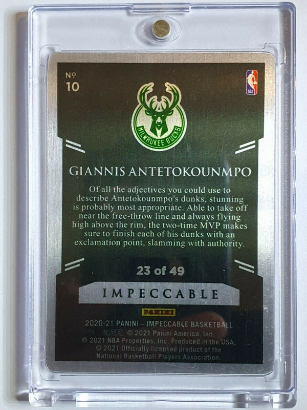 2020 Impeccable Giannis Antetokounmpo #10 PURPLE /49 Stainless Stars - Rare