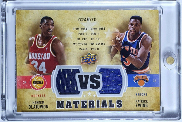 2009 Upper Deck Hakeem Olajuwon Patrick Ewing #PATCH /570 Materials - Rare