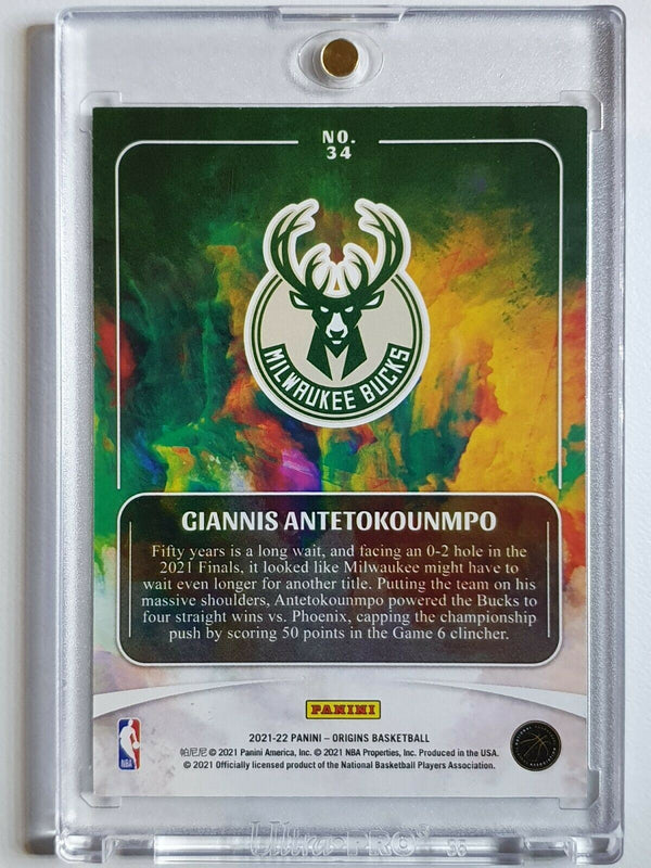 2021 Panini Origins Giannis Antetokounmpo #34 PINK CLOUD /60 - Ready to Grade