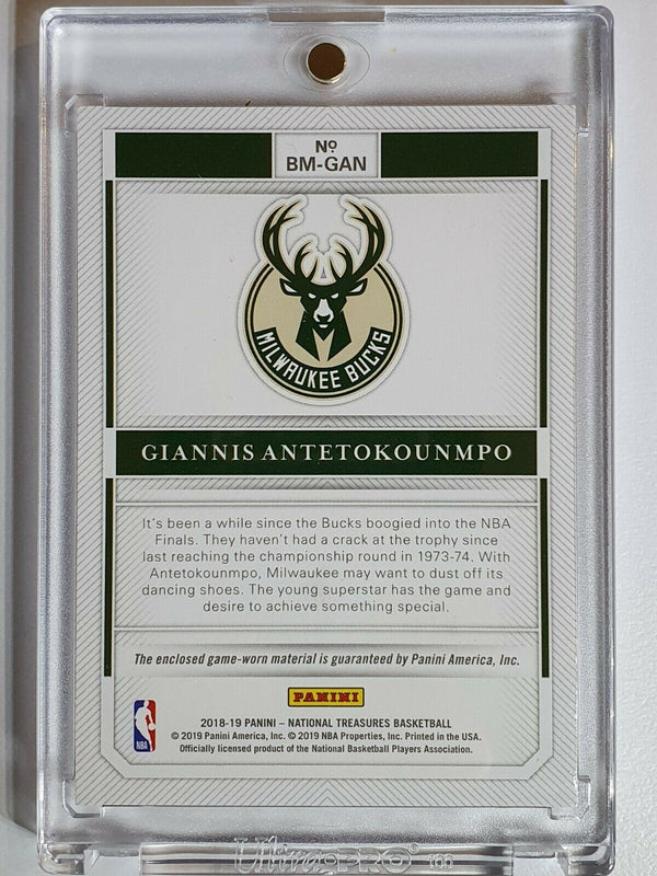 2018 National Treasures Giannis Antetokounmpo #PATCH /99 Game Worn Jersey - Rare