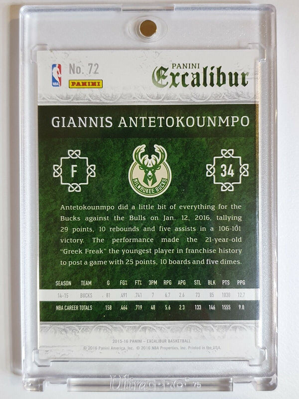2015 Panini Excalibur Giannis Antetokounmpo #72 SILVER /70 - Ready to Grade