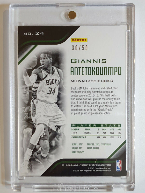 2015 Totally Certified Giannis Antetokounmpo #24 MIRROR PURPLE /50 - Rare