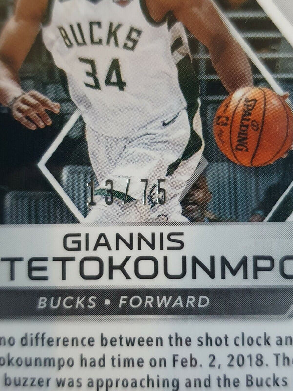 2017 Panini Spectra Giannis Antetokounmpo #5 RED STARS Prizm /75 - Rare