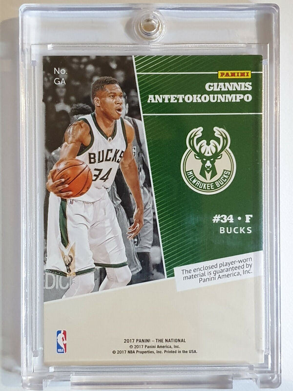 2017 Panini Giannis Antetokounmpo #PATCH Game Worn Jersey - Ready to Grade
