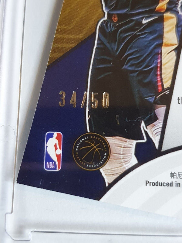 2021 Revolution Zion Williamson #7 CUBIC /50 Die Cut LIFTOFF - Ready to Grade