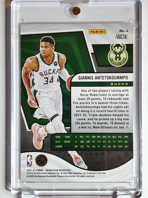 2021 Panini Revolution Giannis Antetokounmpo #4 FRACTAL Prizm - Ready to Grade