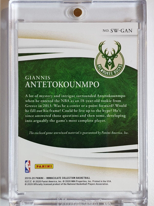 2019 Immaculate Giannis Antetokounmpo #PATCH /49 Game Worn Jersey - Rare