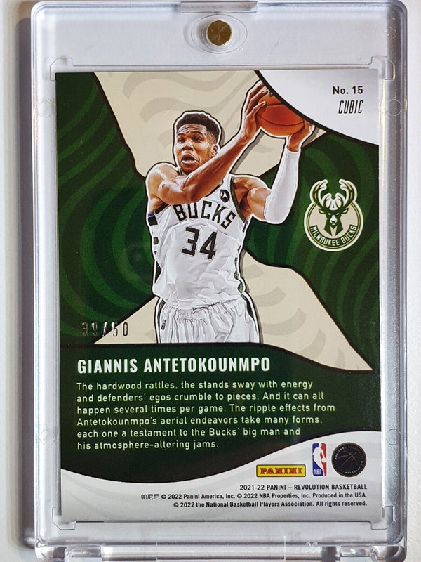 2021 Revolution Giannis Antetokounmpo #15 CUBIC /50 HOLO Shockwave - Rare