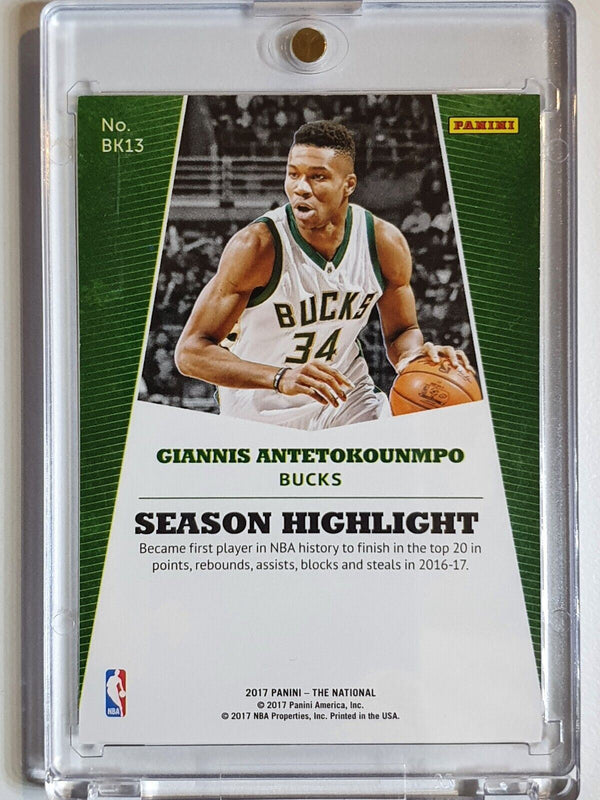 2017 The National Giannis Antetokounmpo #BK13 RAPTURE /99 - Ready to Grade