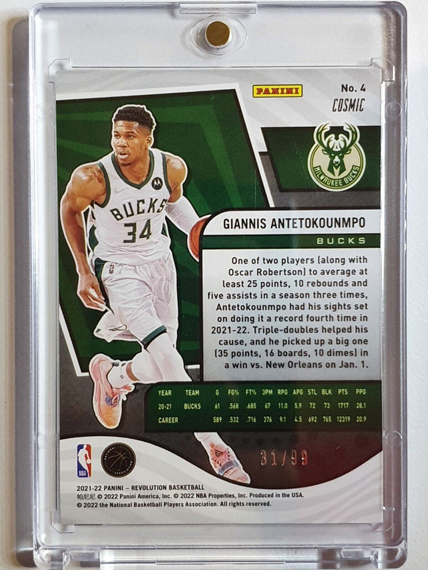 2021 Panini Revolution Giannis Antetokounmpo #4 COSMIC /99 HOLO - Rare