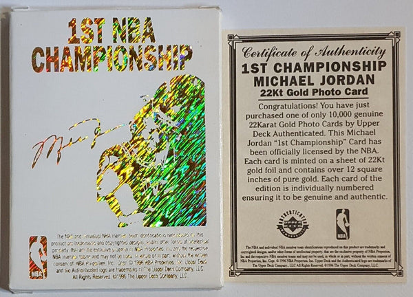1996 Upper Deck Michael Jordan 22K GOLD CARD 1st Championship - Rare