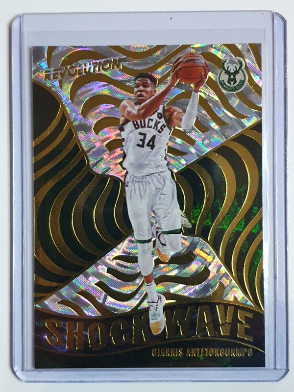 2021 Revolution Giannis Antetokounmpo #15 #10 Lot of 2 FRACTAL HOLOS - Rare