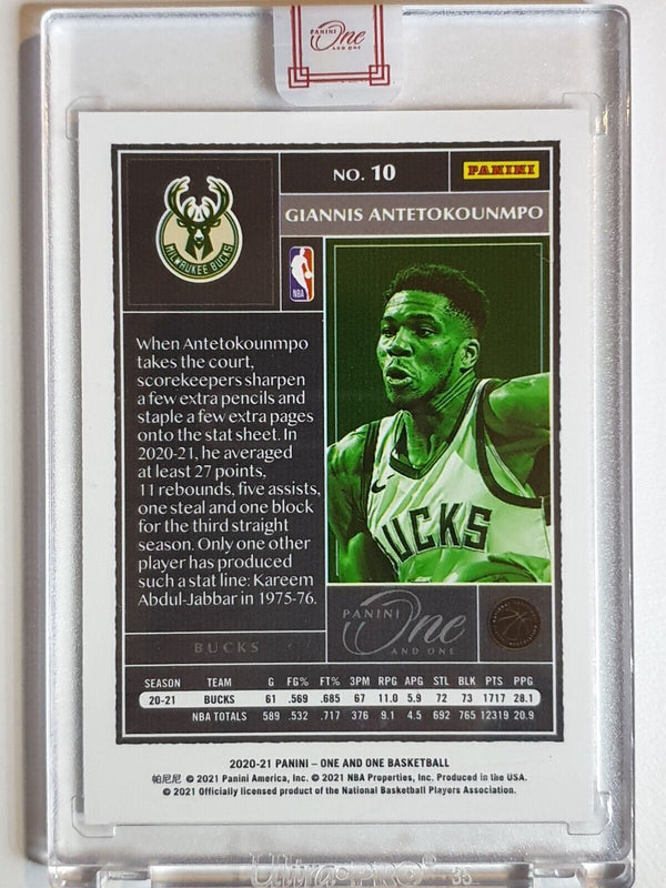 2020 One and One Giannis Antetokounmpo #10 HOLO /99 - Panini Factory Sealed