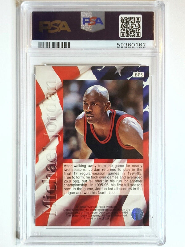 1995 Upper Deck Michael Jordan #BP5 Ball Park - PSA 8 (POP 10)