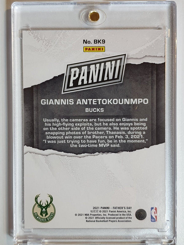 2021 Panini Giannis Antetokounmpo #BK9 CRACKED ICE Holo /50 - Ready to Grade