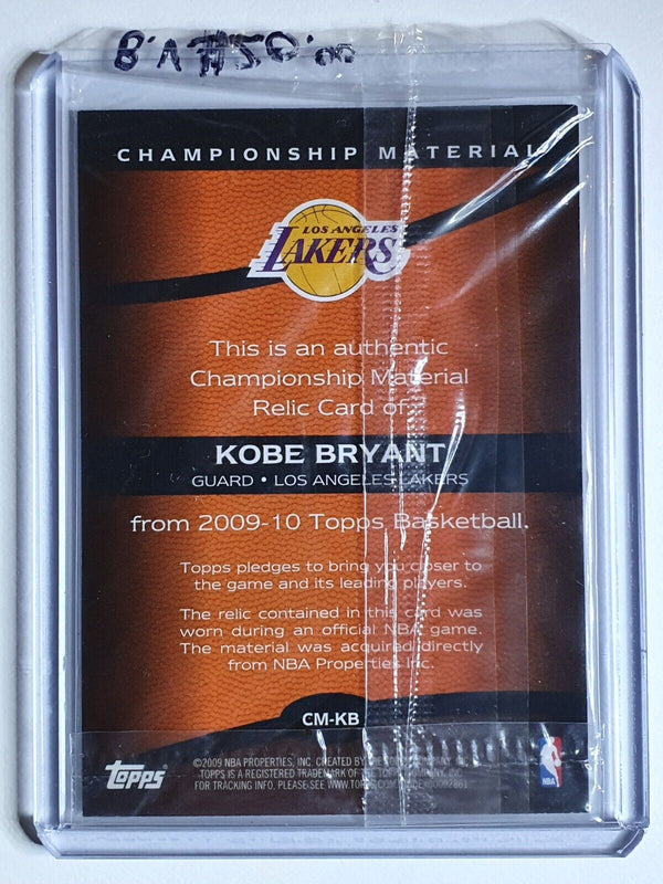 2009 Topps Kobe Bryant #PATCH Game Worn Jersey - Factory Sealed