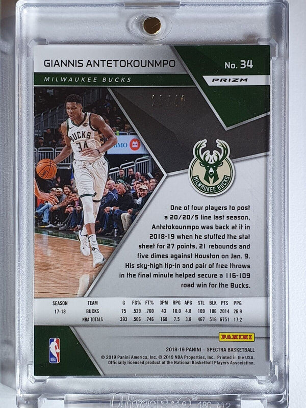 2018 Spectra Giannis Antetokounmpo #34 NEON GREEN Prizm /49 - Ready to Grade