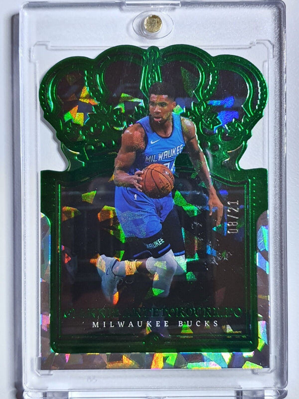 2021 Crown Royale Giannis Antetokounmpo #4 GREEN CRYSTAL /21 Holo Die Cut - Rare