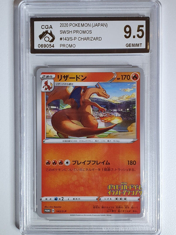 2020 Charizard 143/S-P Illustration Grand Prix Promo Japanese - CGA 9.5