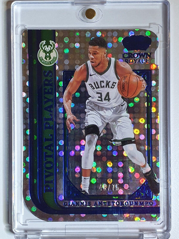 2021 Crown Royale Giannis Antetokounmpo BLUE /75 Holo Pivotal Players - Rare