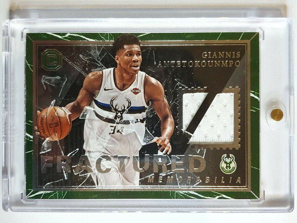 3 x Giannis Antetokounmpo Cards (Cornerstones + Illusions + Spectra)