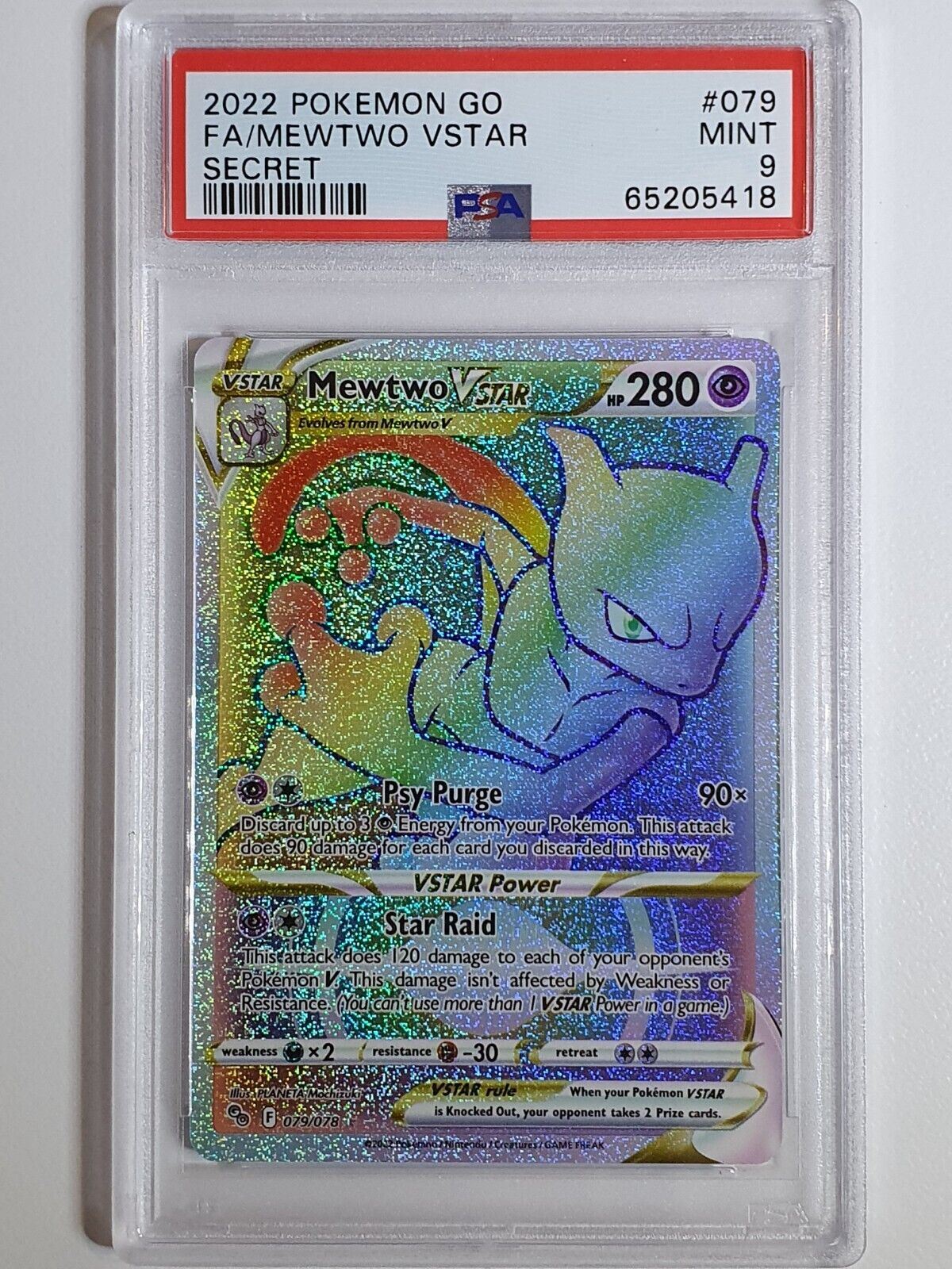 2022 Pokemon Go Mewtwo VSTAR 079/078 Secret Rainbow - PSA 9 Perfect Edges Cards 2022 Pokemon Go Mewtwo VSTAR 079/078 Secret Rainbow - PSA 9 Perfect Edges Cards