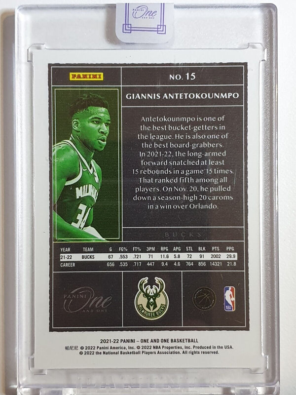 2021 One and One Giannis Antetokounmpo #15 HOLO /99 - Panini Factory Sealed