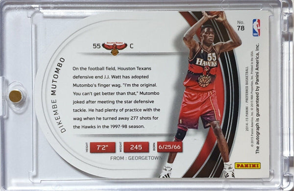 2014 Preferred Dikembe Mutombo AUTO /25 Roundball Die-Cut Autographs - Rare