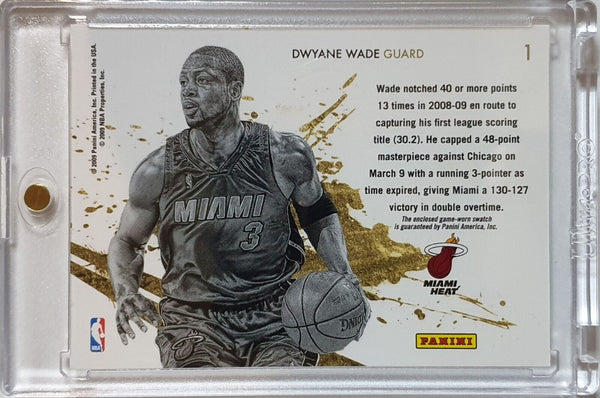 2009 Panini Rookies & Stars Dwyane Wade #PATCH Game Worn Jersey - Rare