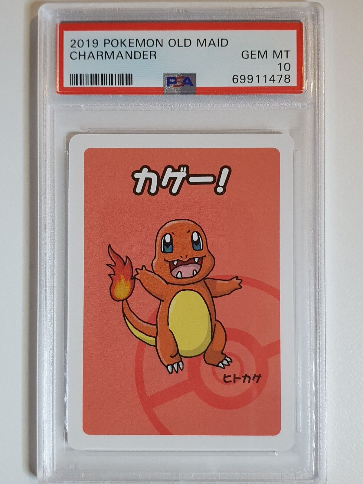 2019 Pokemon Charmander Old Maid Pokemon Center - PSA 10 Perfect Edges Cards 2019 Pokemon Charmander Old Maid Pokemon Center - PSA 10 Perfect Edges Cards