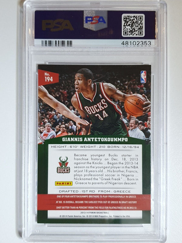 2013 Panini Giannis Antetokounmpo Rookie #194 RC - PSA 9 (LOW POP)