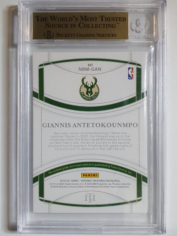 National Treasures Giannis Antetokounmpo PRIME PATCH /25 Jersey BGS 9.5 (POP 1)